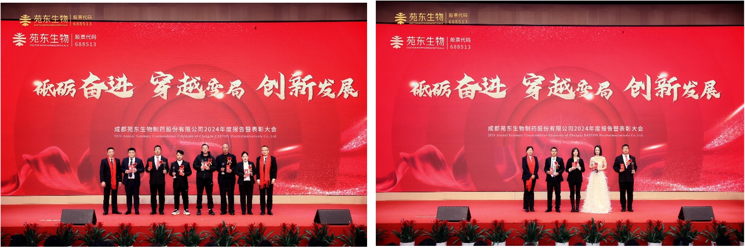 1738737224597487.jpg 33.jpg