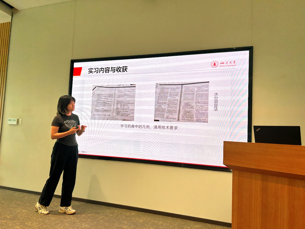 1758535403336687.jpg clip_image006.jpg