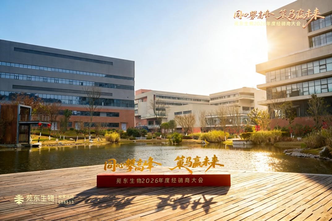 图片20.jpg